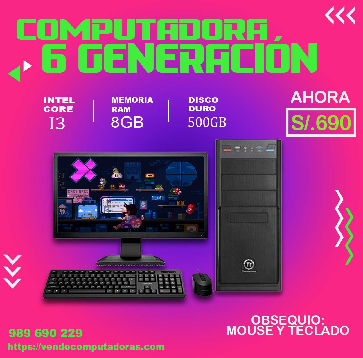 computadora core i3 6ta generacion en oferta